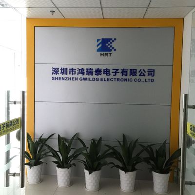 精测智控 专业仪器仪表销售公司简介