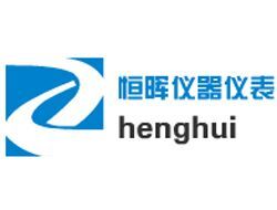 灌溉表采购指南 最新报价、企业名录与热卖促销