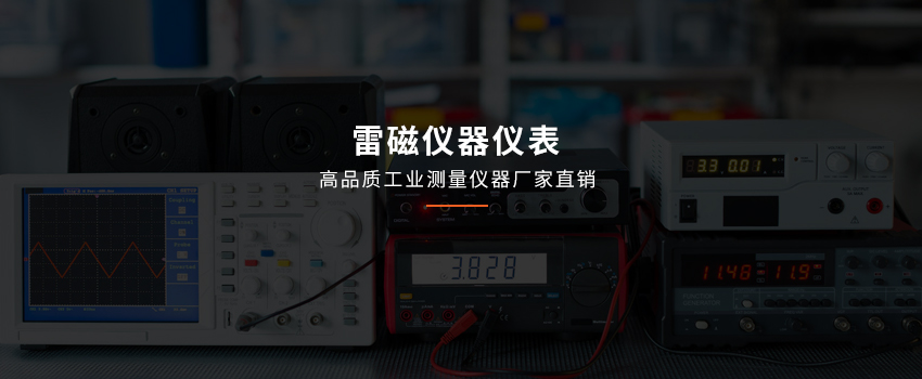 深耕仪器仪表销售领域，助力产业精准测量与高效运营